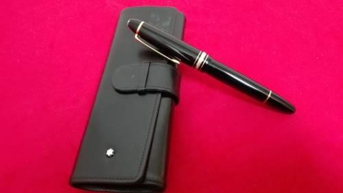 Mont Blanc Meisterstuck 4810